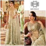 Mushq - Julie