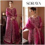 Soraya - RAIZEL
