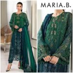 Maria.B Chiffon Edition - D6