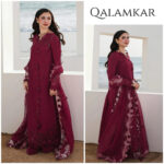 Qalamkar - Nelam