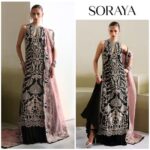SORAYA - MYRREN