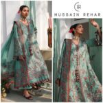 Hussain Rehar - Verdant