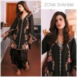 Zona Shaham - Elle