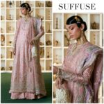 Suffuse - ISRANA