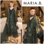 Maria.B - D7